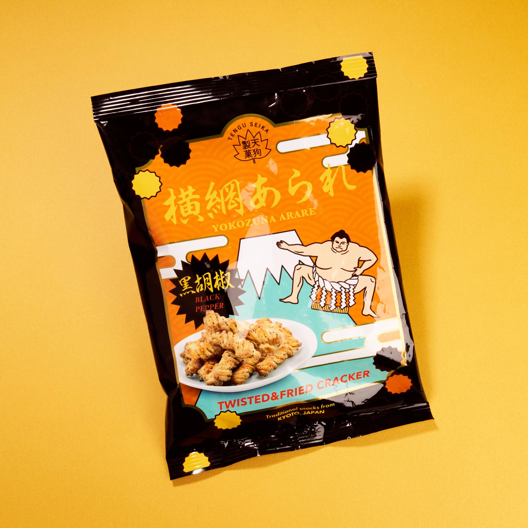 April '26 Bokksu: Handpicked in Japan - Image 10