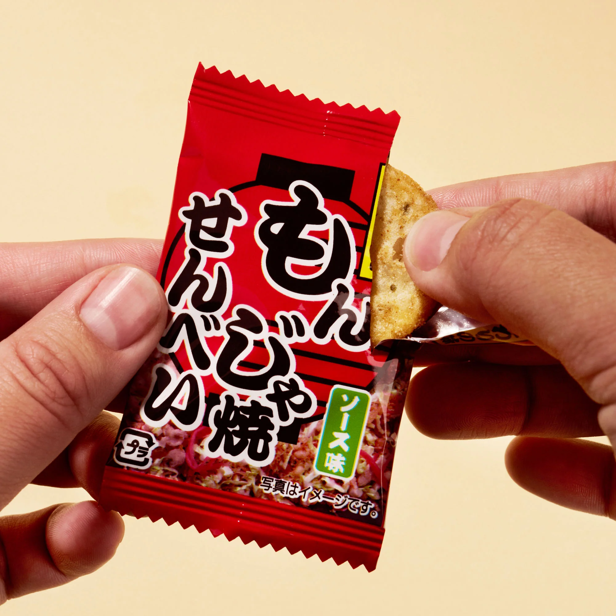 April '26 Bokksu: Handpicked in Japan - Image 13