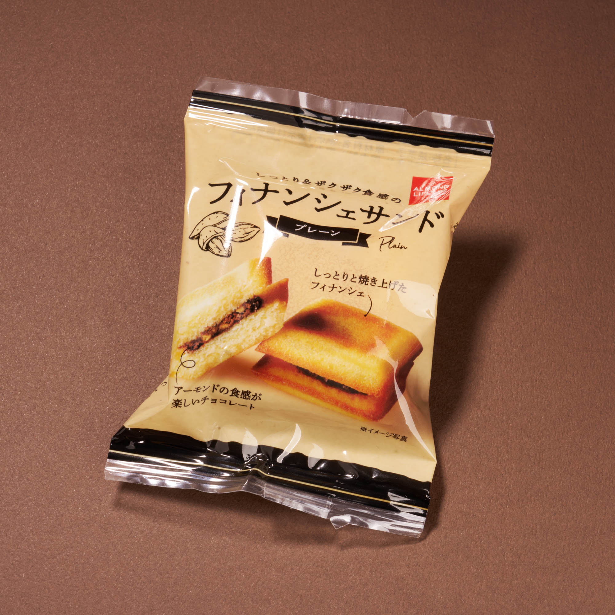 April '26 Bokksu: Handpicked in Japan - Image 16