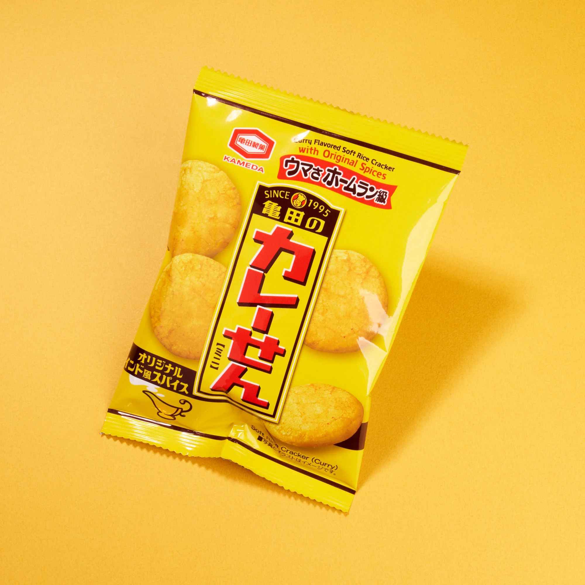 April '26 Bokksu: Handpicked in Japan - Image 7