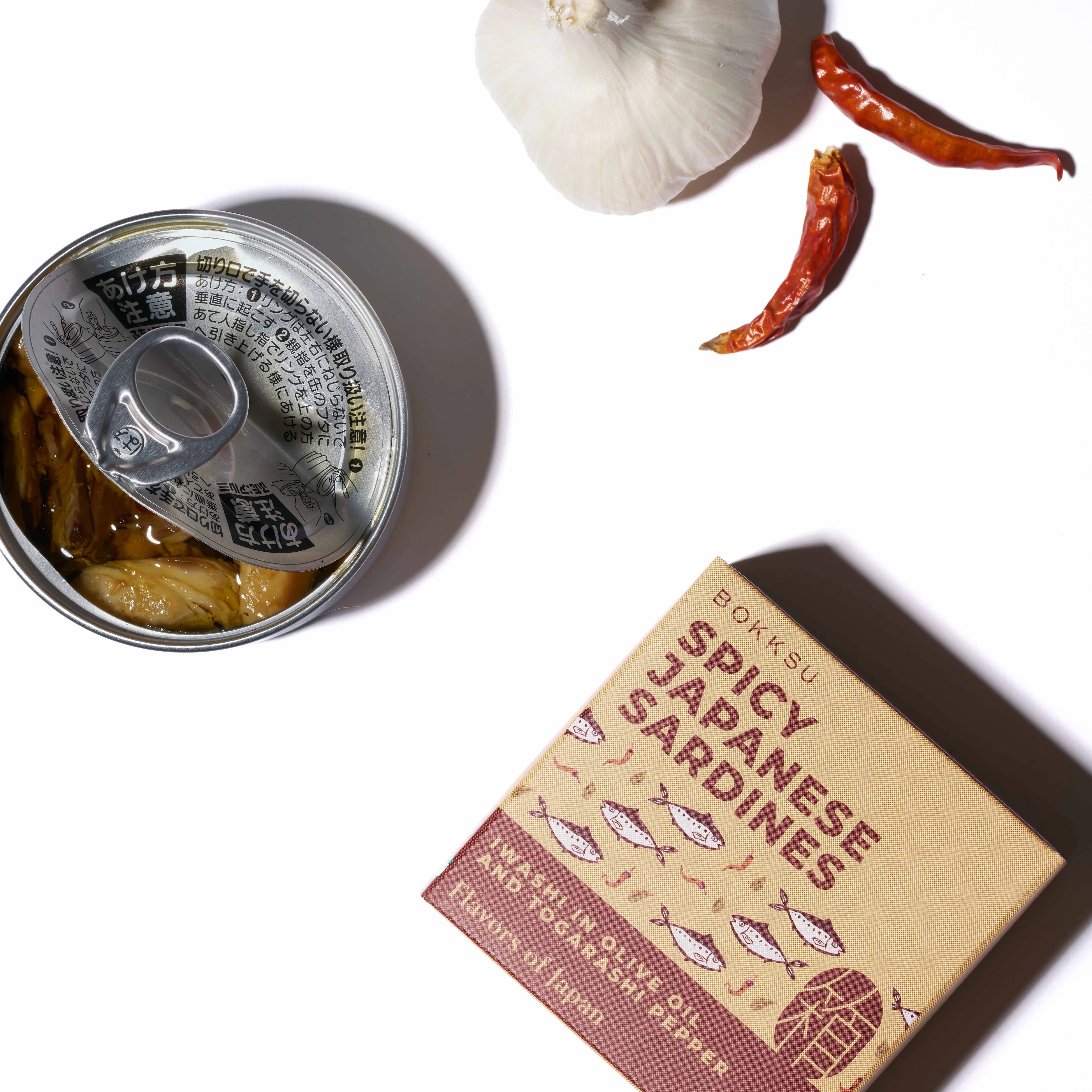 Bokksu Spicy Japanese Sardines (4-Pack) - Image 3