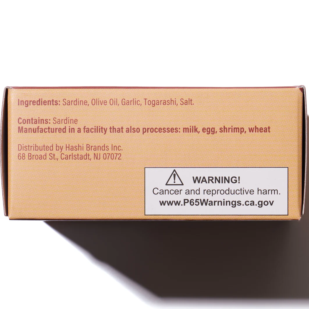 Bokksu Spicy Japanese Sardines (4-Pack) - Image 7