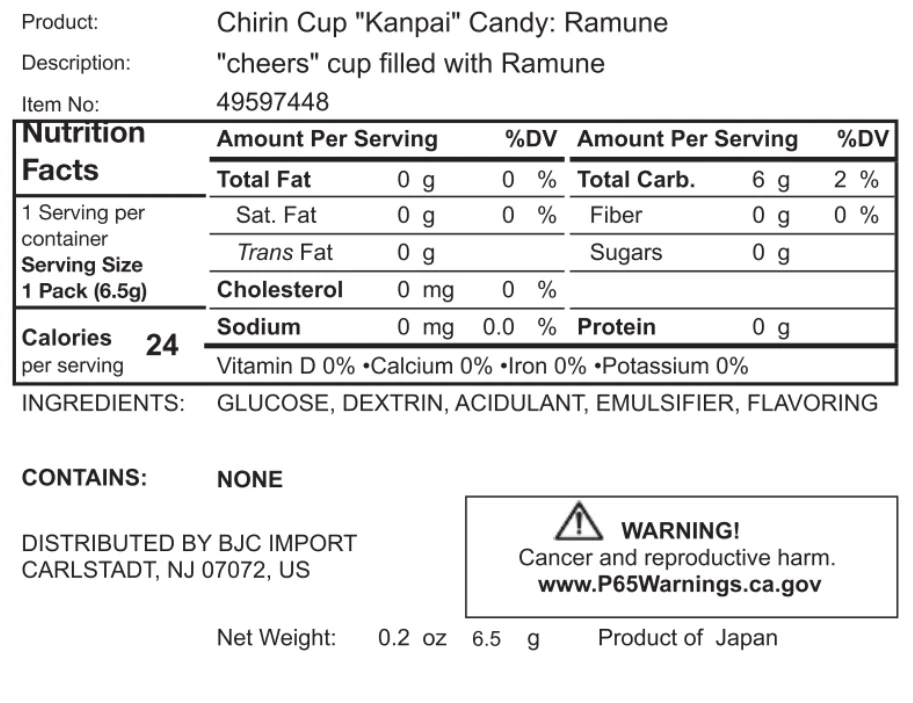 Chirin Cup Kanpai Candy: Ramune - Image 2