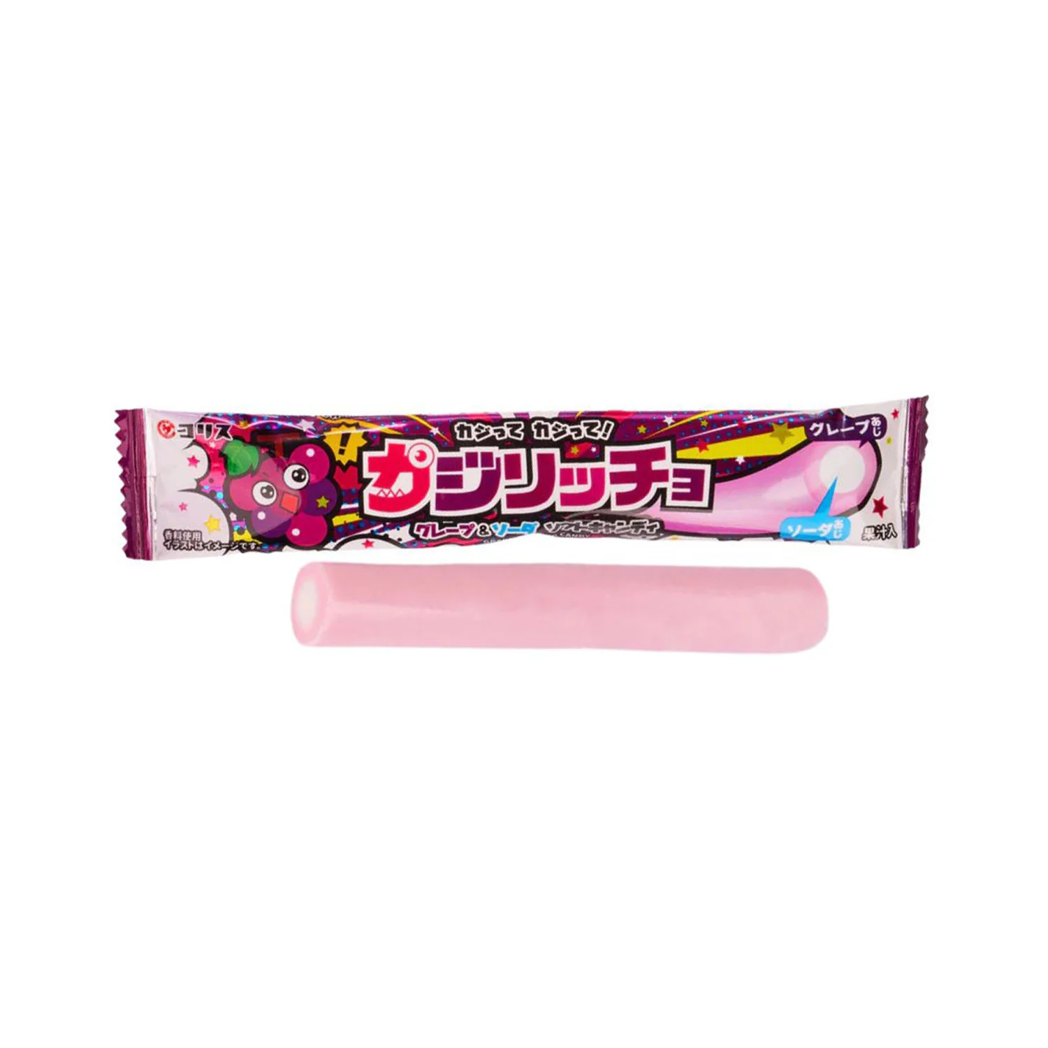 Conbini Treats Box - Image 11