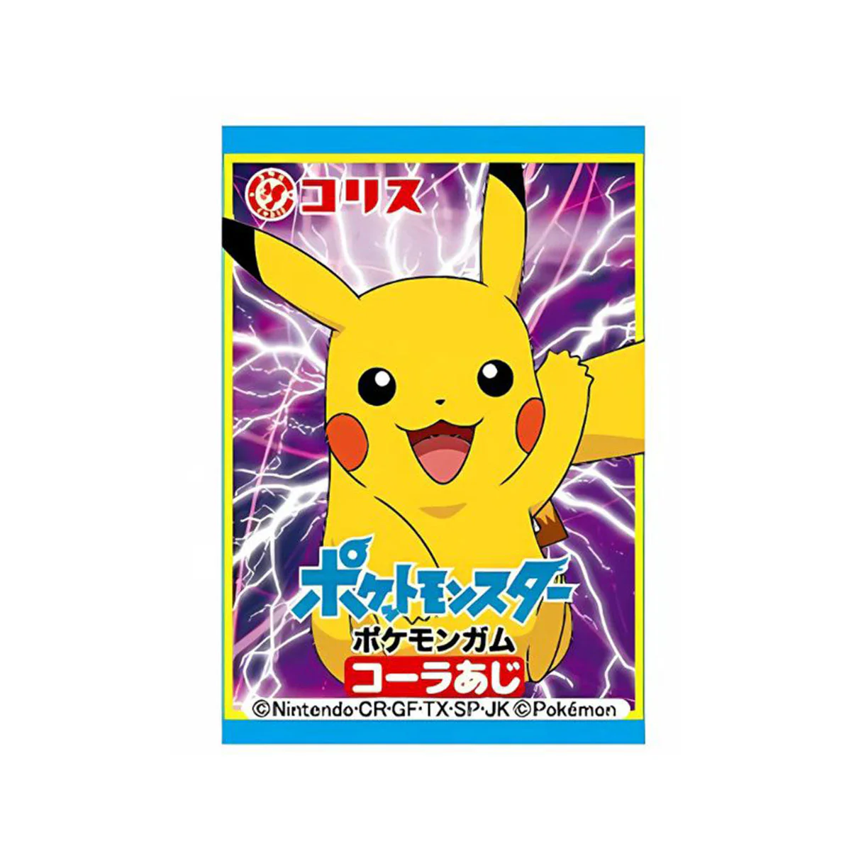 Coris Pokemon Gum: Bubble Gum
