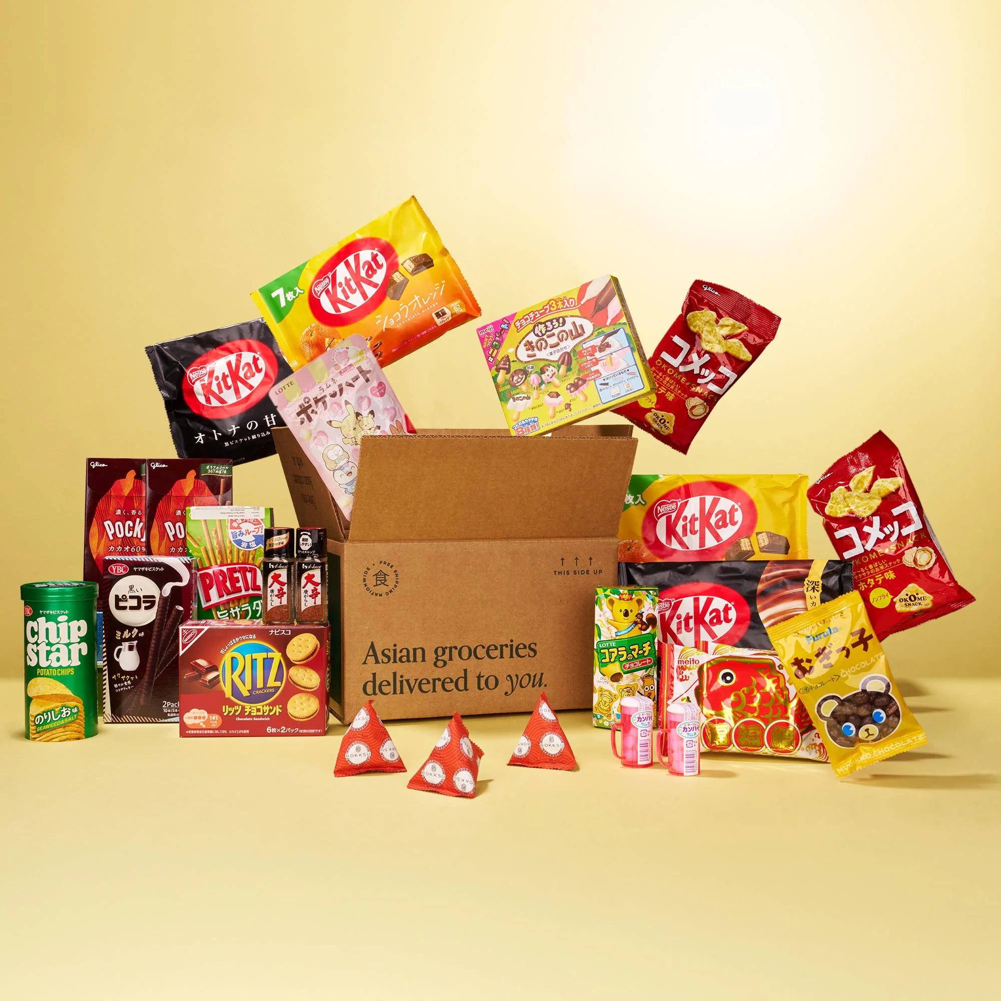 Discovery Pack - Image 2