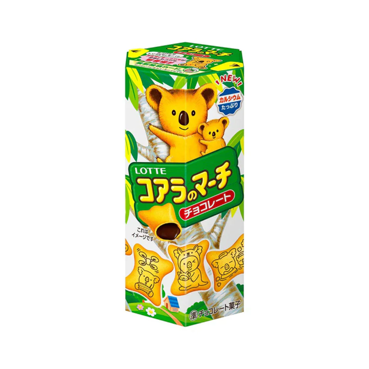 Doki Doki Snack Adventure Crate (10 pcs) - Image 7