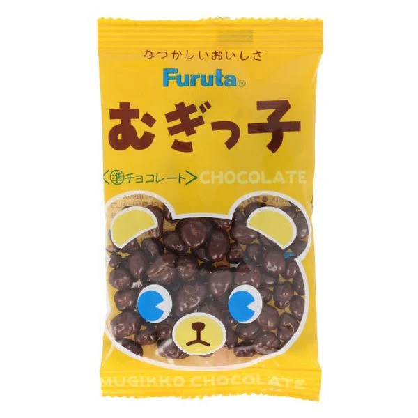 Furuta Mugikko Balls: Chocolate
