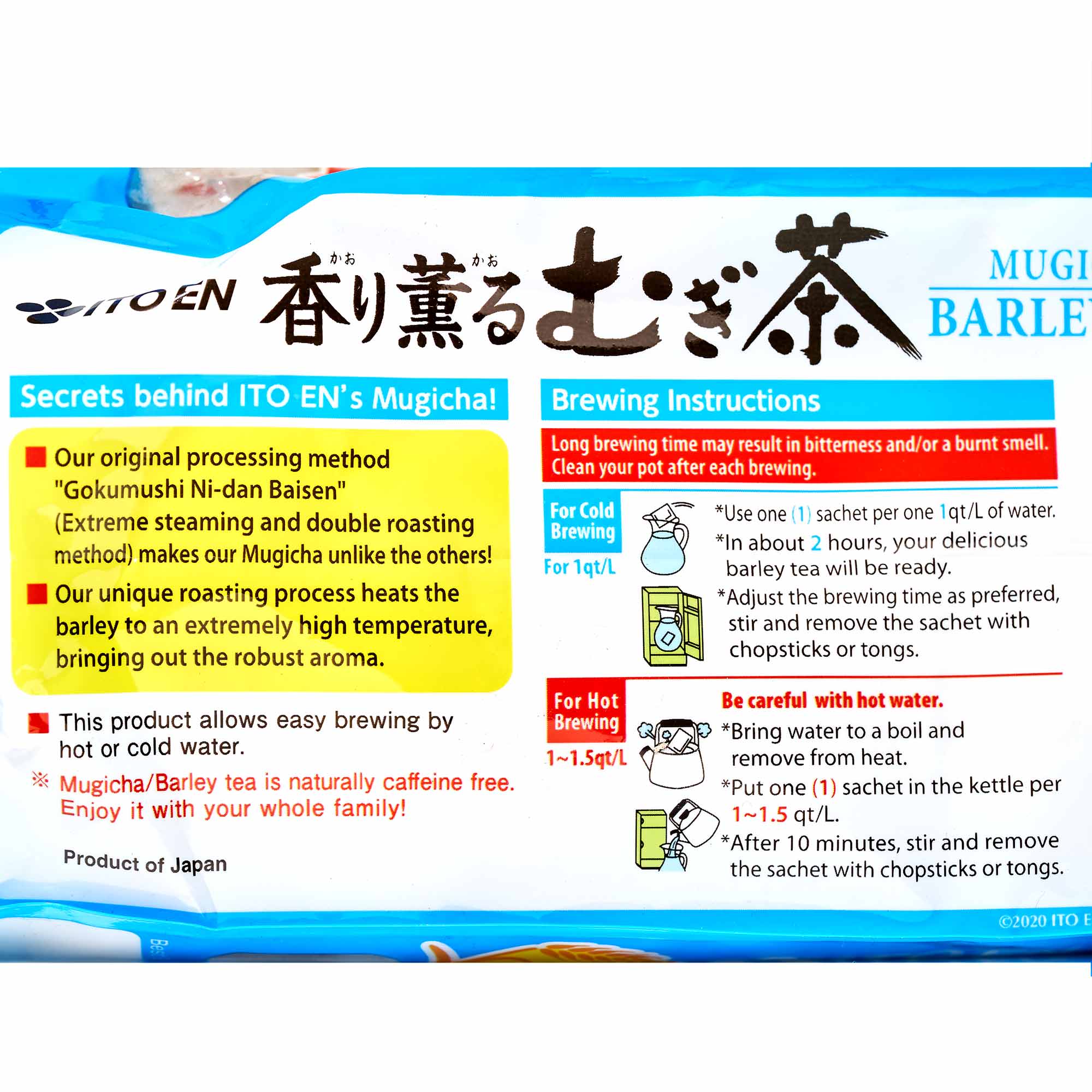 Itoen Kaori Kaoru Mugicha Barley Tea: Caffeine-Free (54 Bags) - Image 3