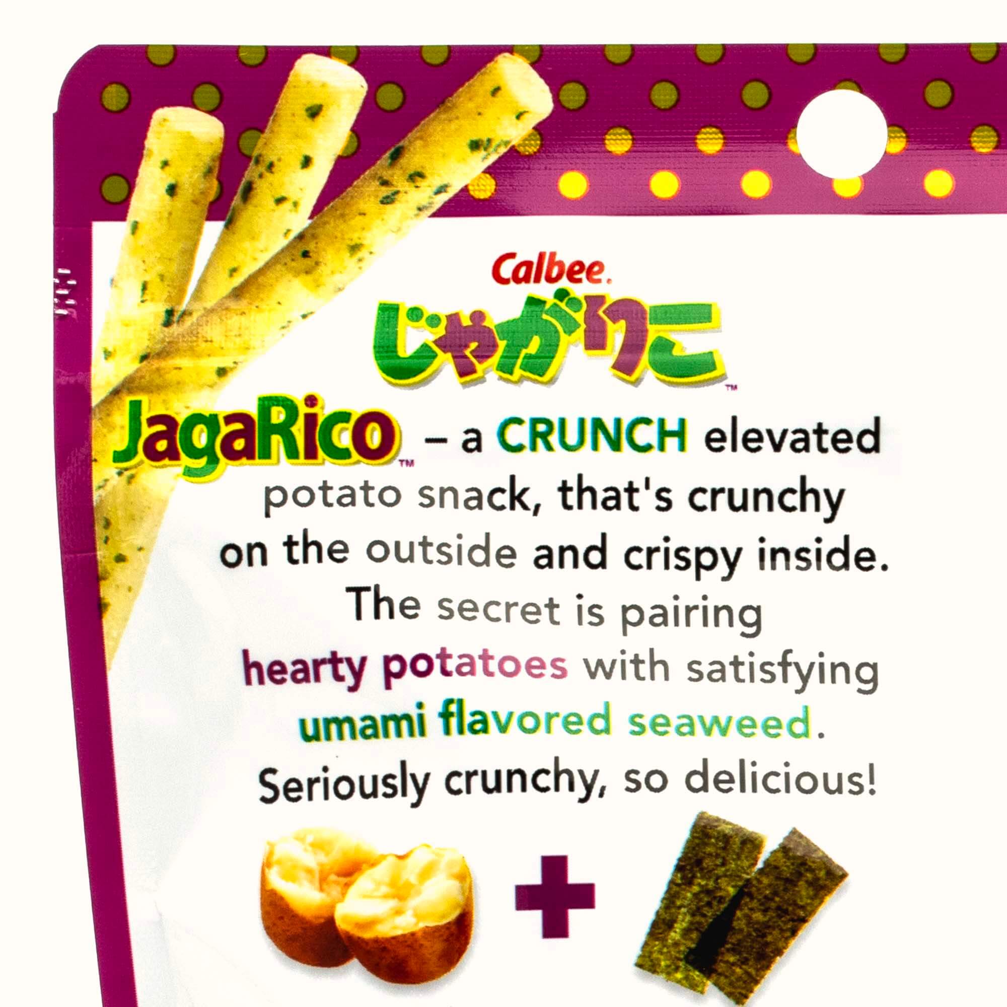 Calbee Jagarico: Umami Seaweed - Image 3