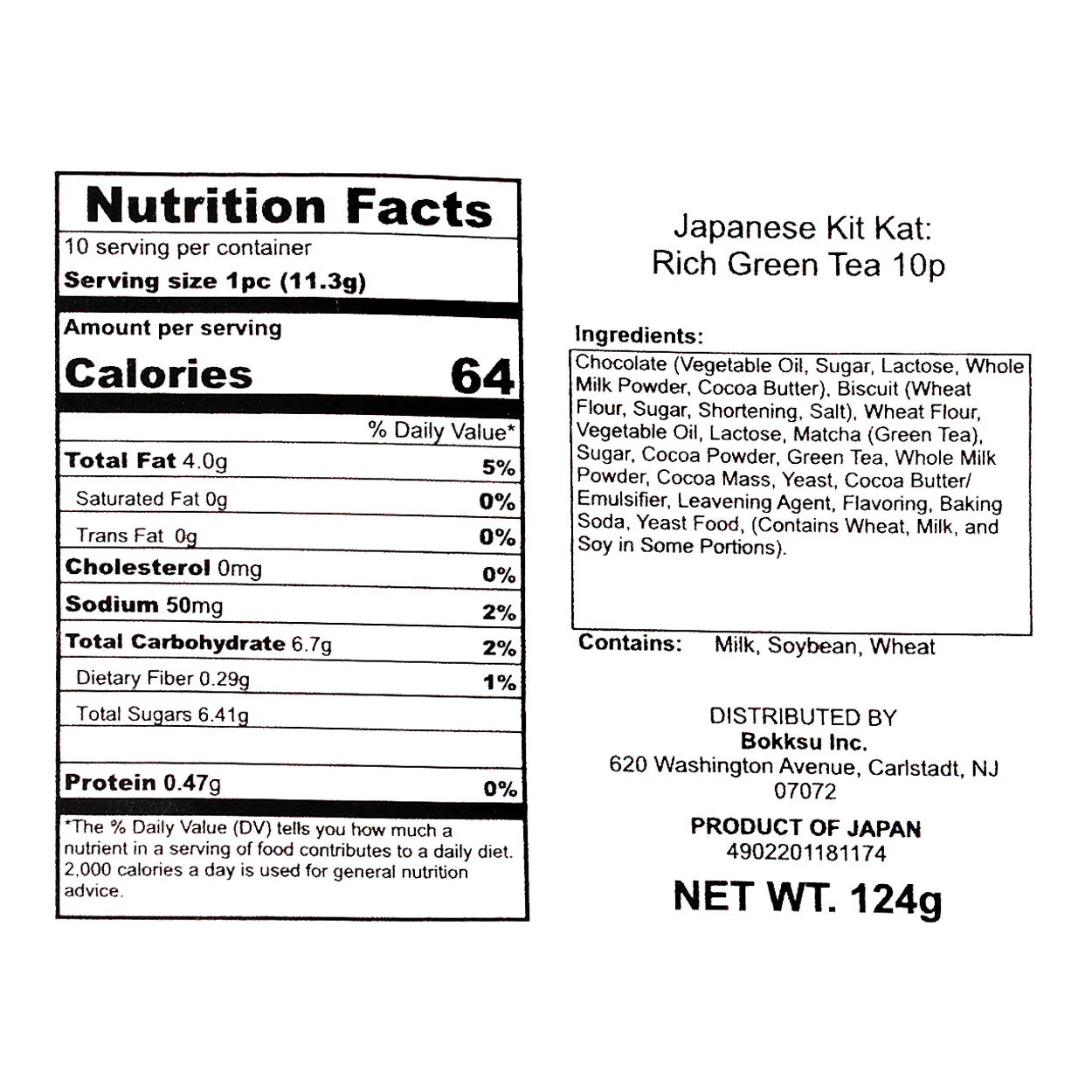 Japan Crate Kit Kat Sampler (50 pcs.) - Image 11