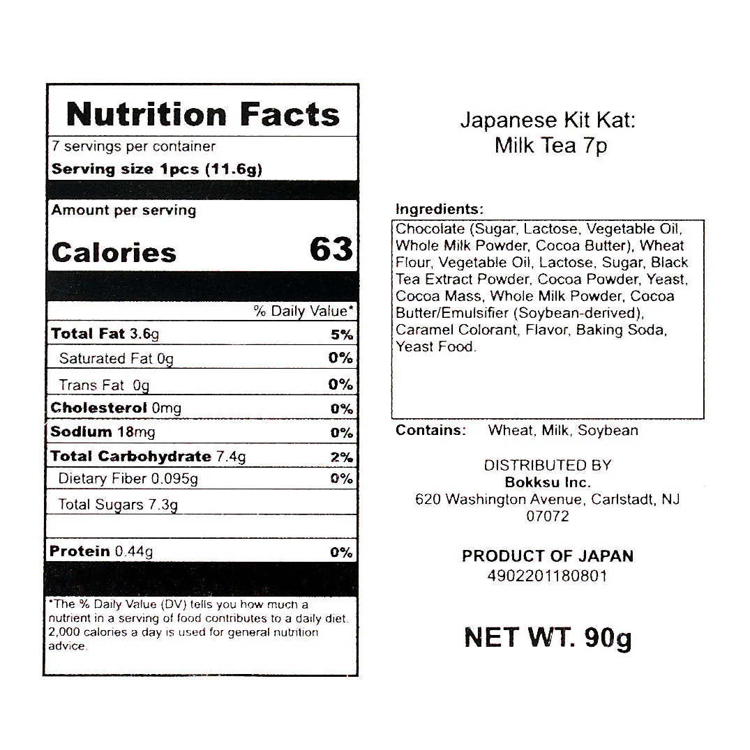 Japanese Kit Kat 6 Flavor Variety Pack (6-pack) - Image 8