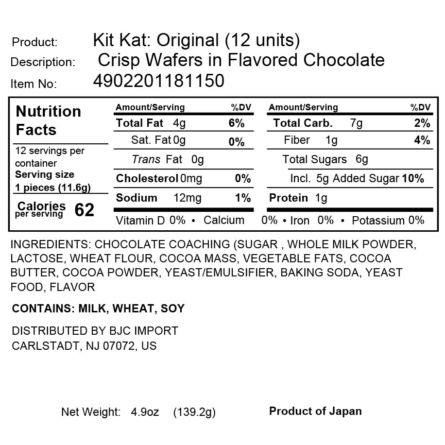 Japanese Kit Kat: Original Chocolate (2-Pack) - Image 5