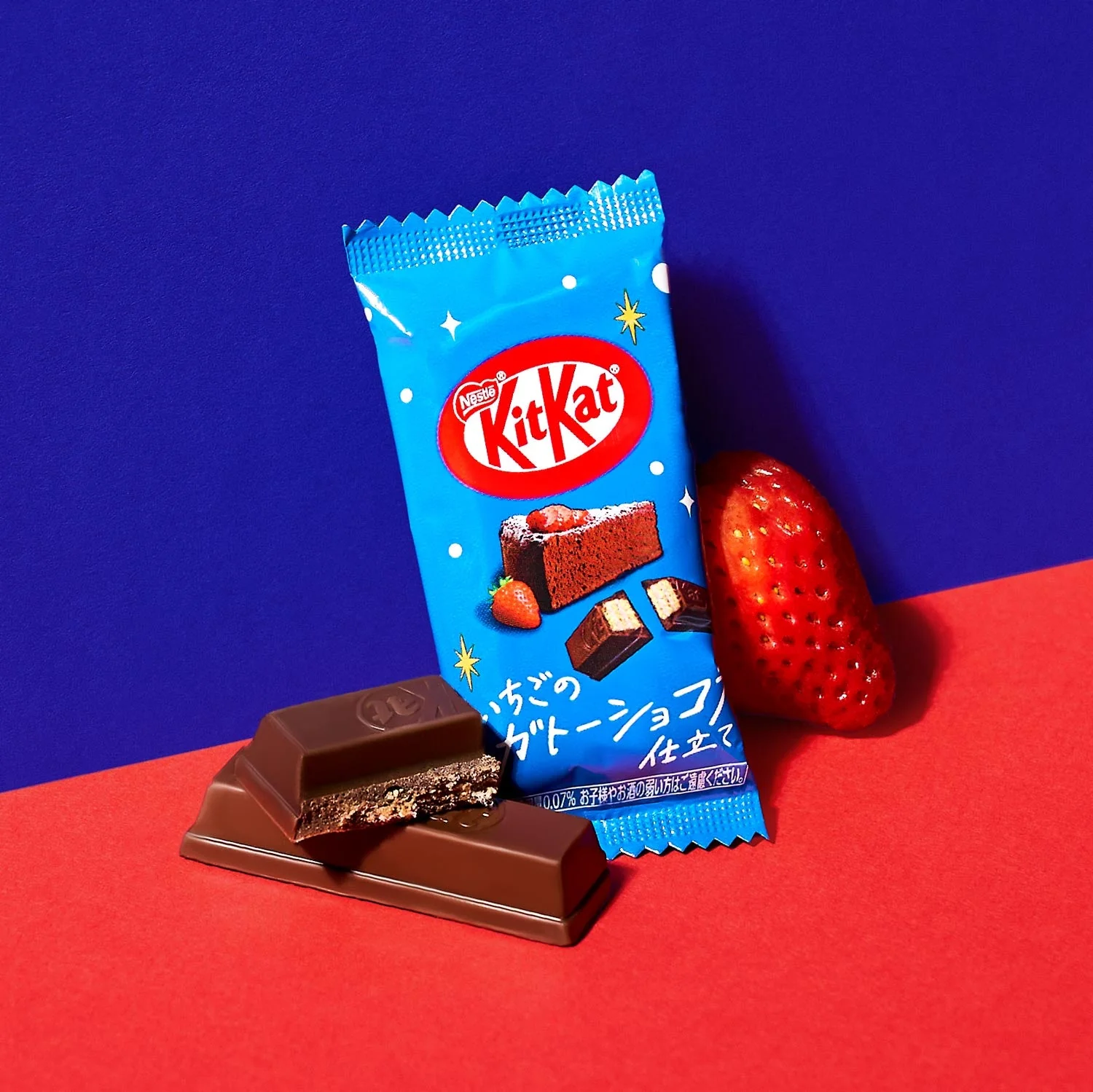 Japanese Kit Kat: Strawberry Chocolate Cake - Image 2