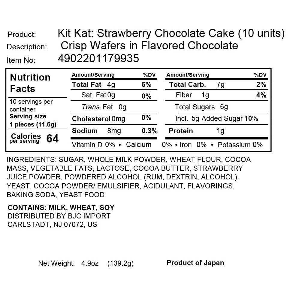 Japanese Kit Kat: Strawberry Chocolate Cake - Image 5