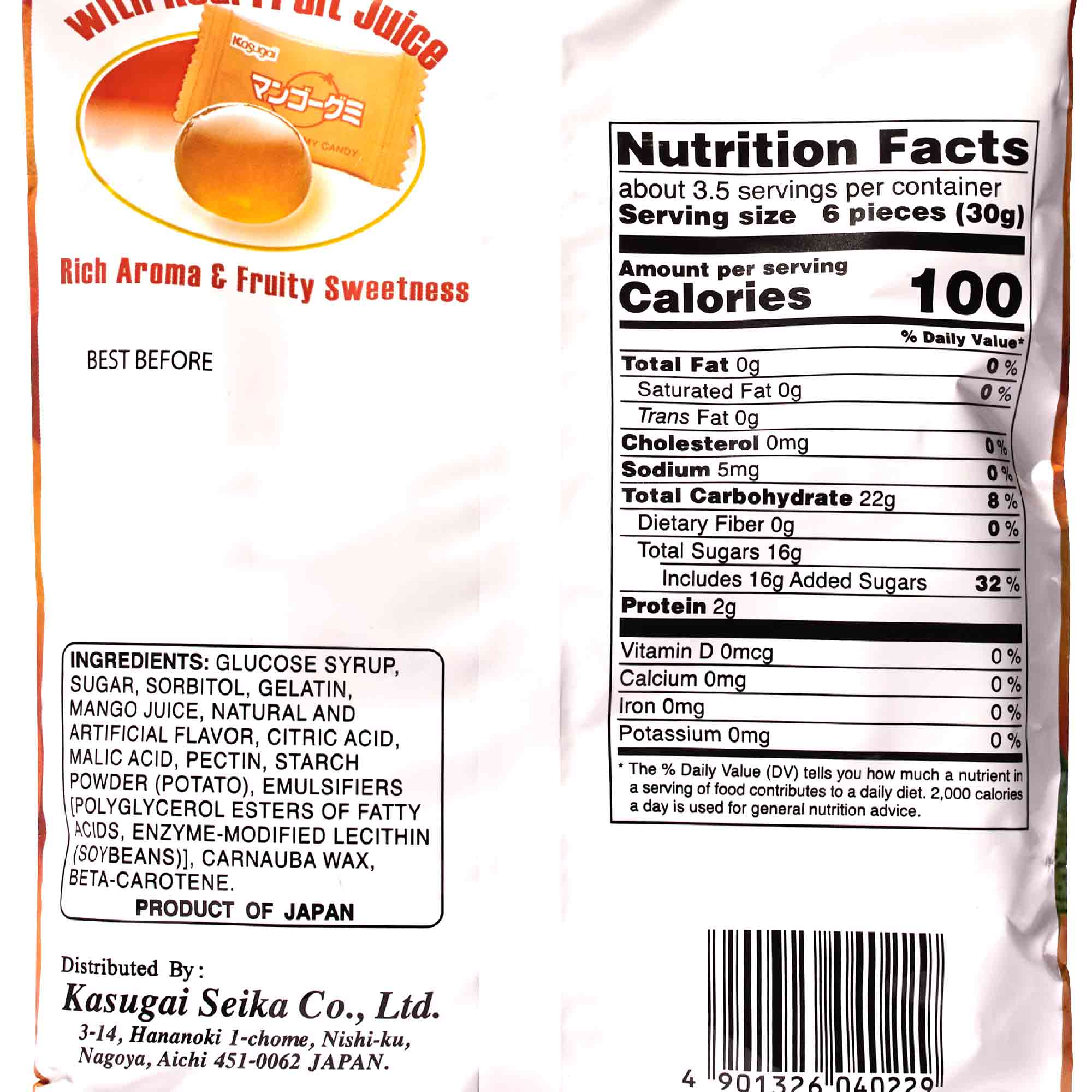 Kasugai Frutia Mango Gummy - Image 3