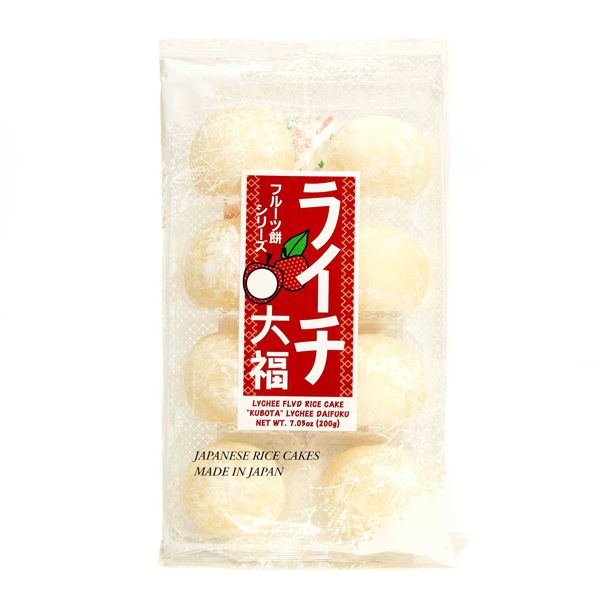 Kubota Mochi: Fruity Delights Pack - Image 8