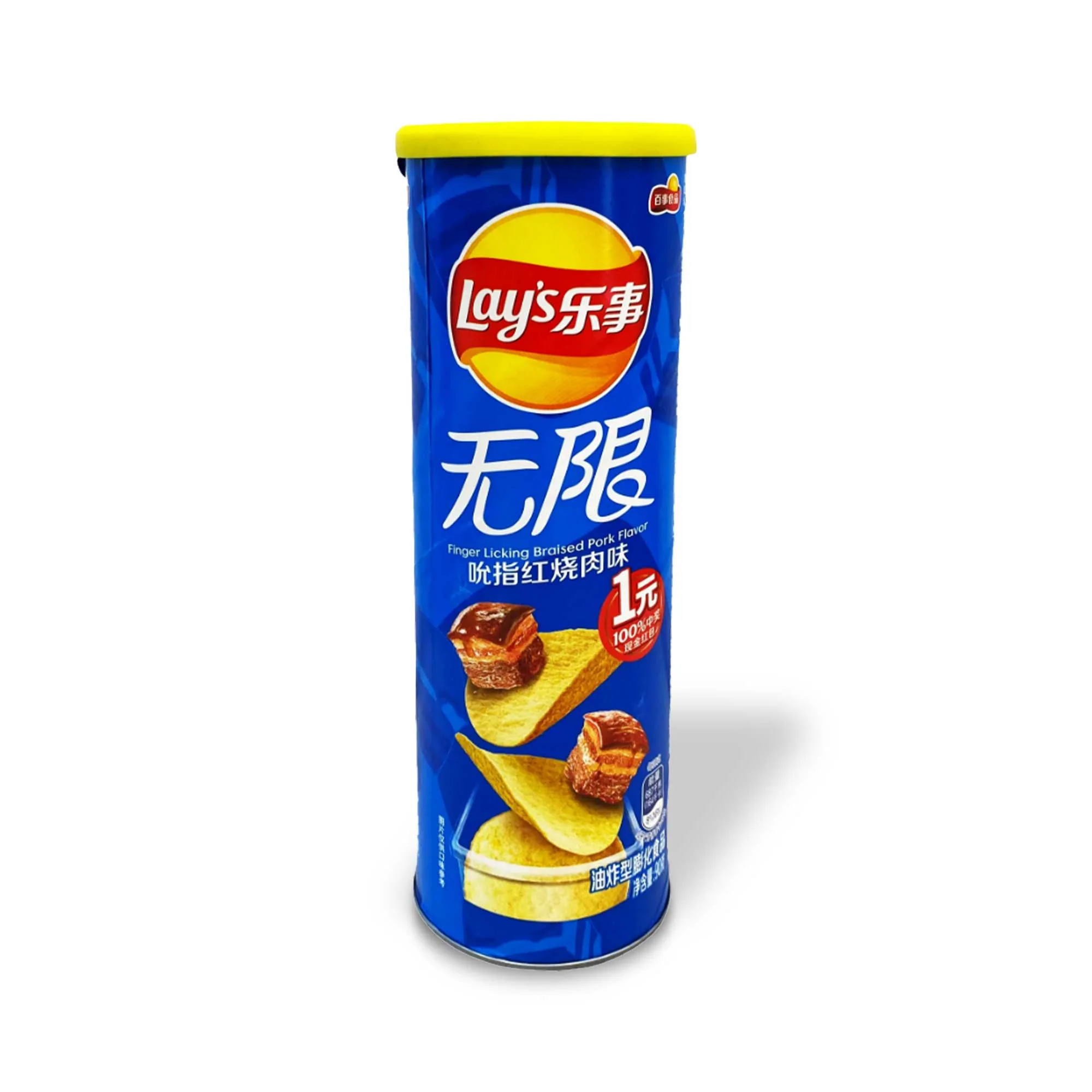 Lay's Potato Chips: Braised Pork