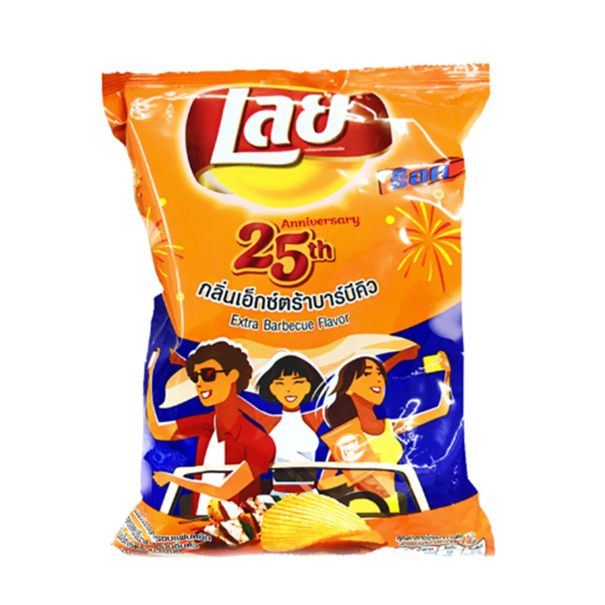 Lay's Potato Chips: Xtra BBQ
