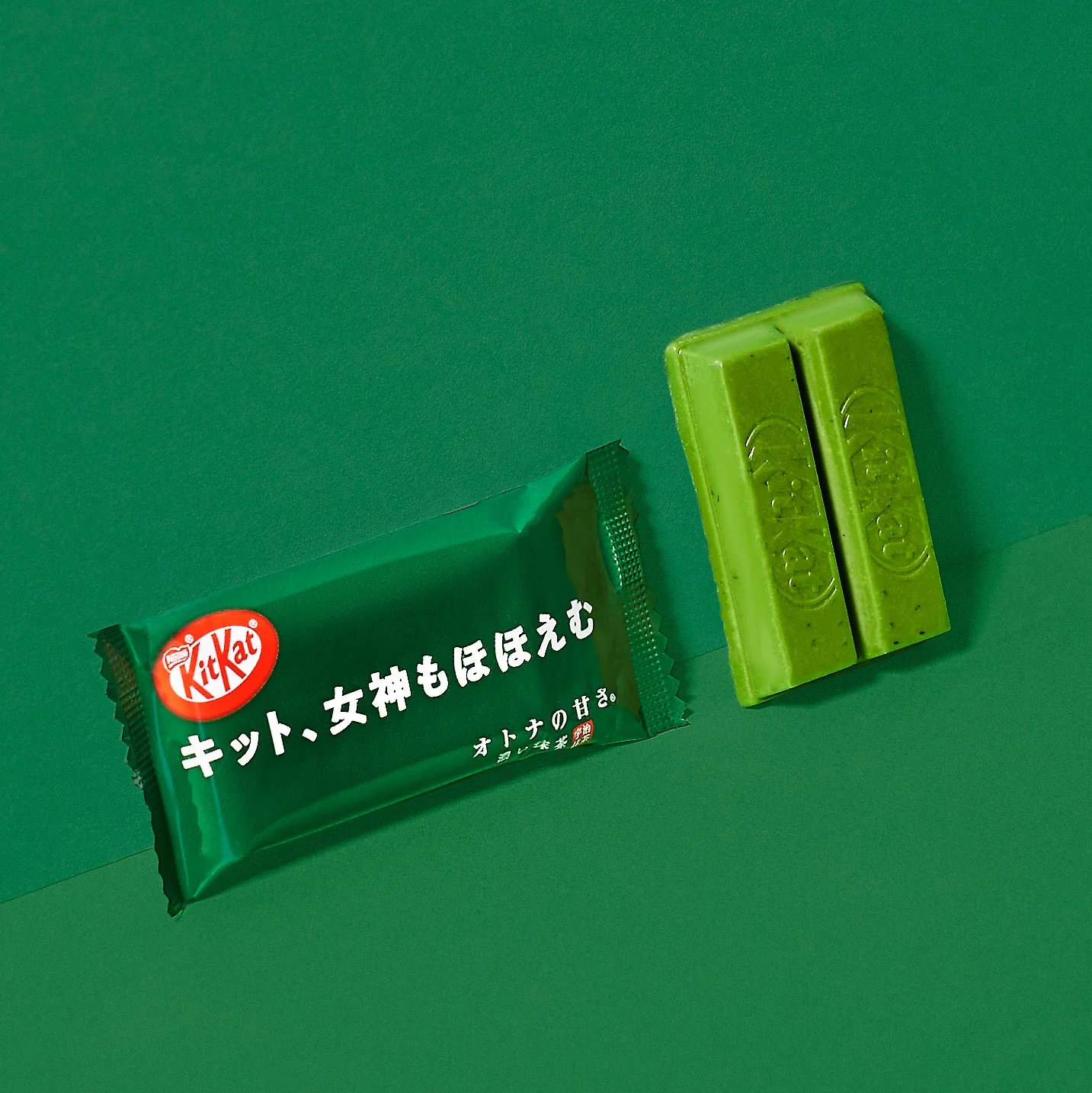 Matcha Moments Box - Image 20