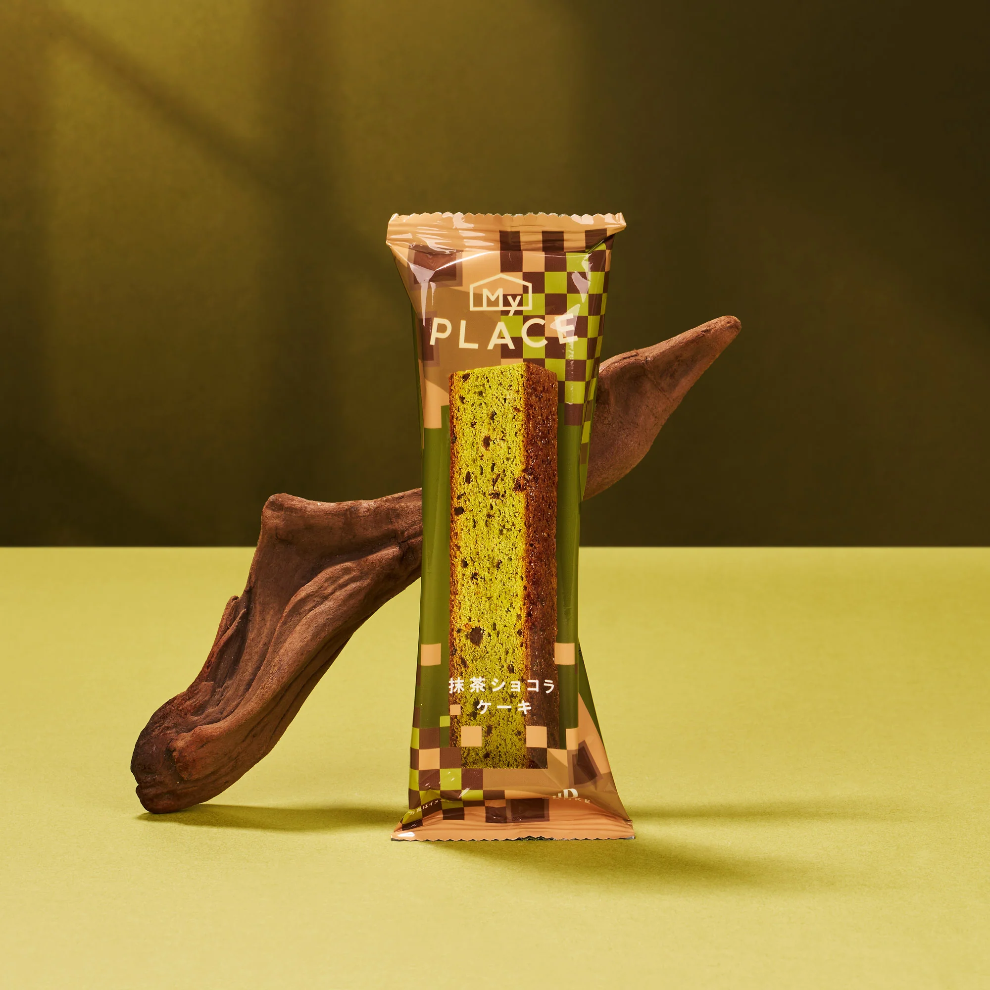 Matcha Moments Box - Image 5