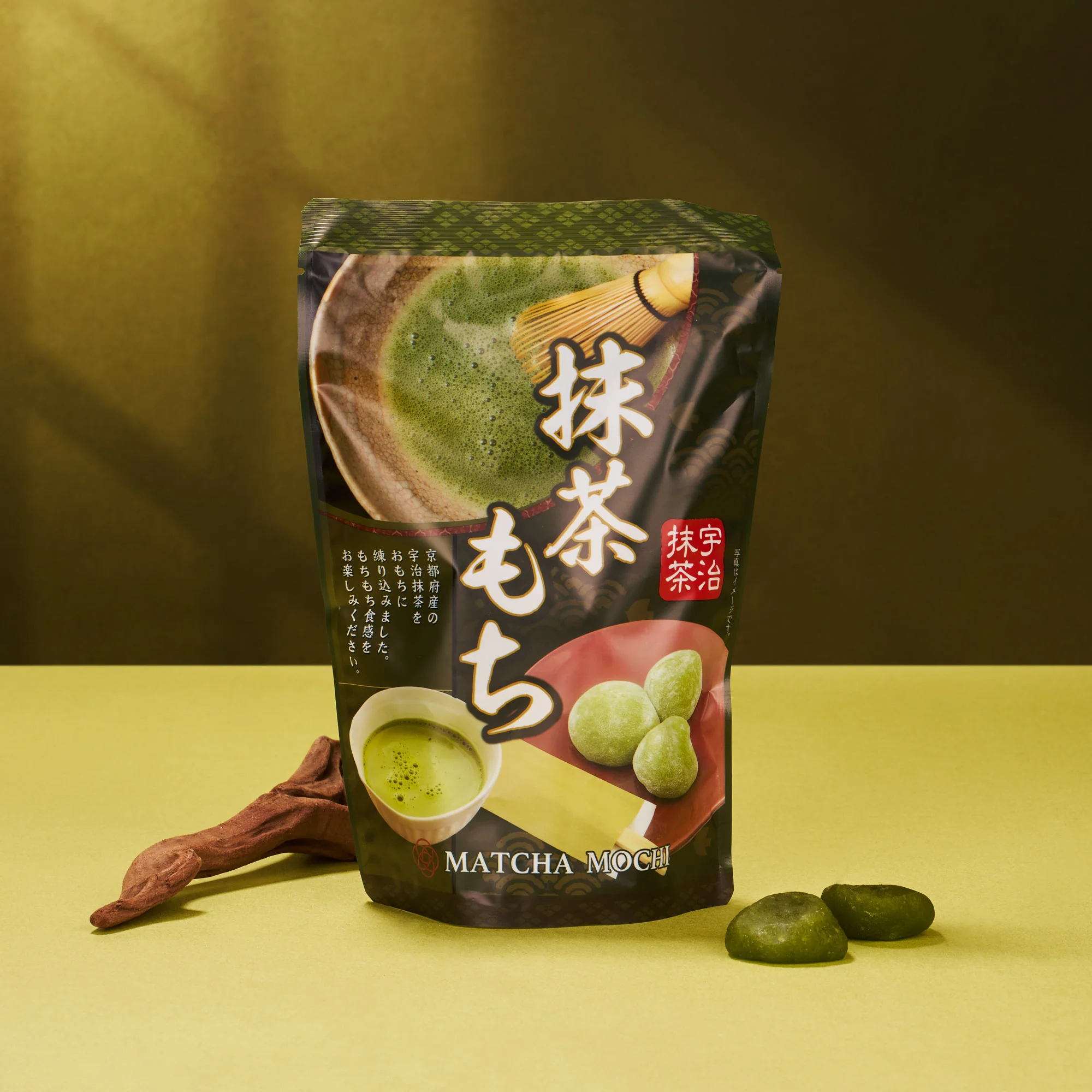 Matcha Moments Box - Image 6
