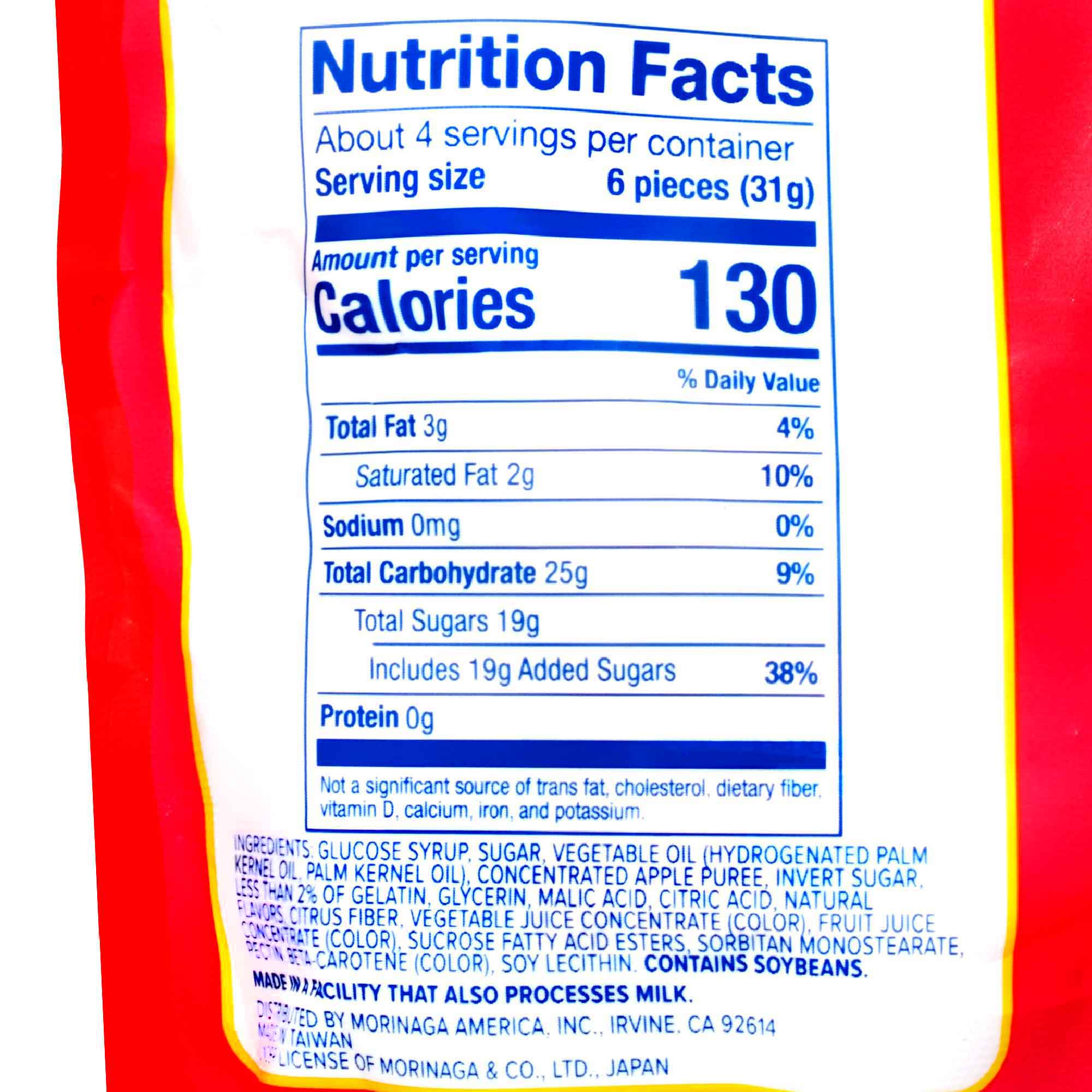 Morinaga Hi-Chew: Infrusions Orchard Mix - Image 3
