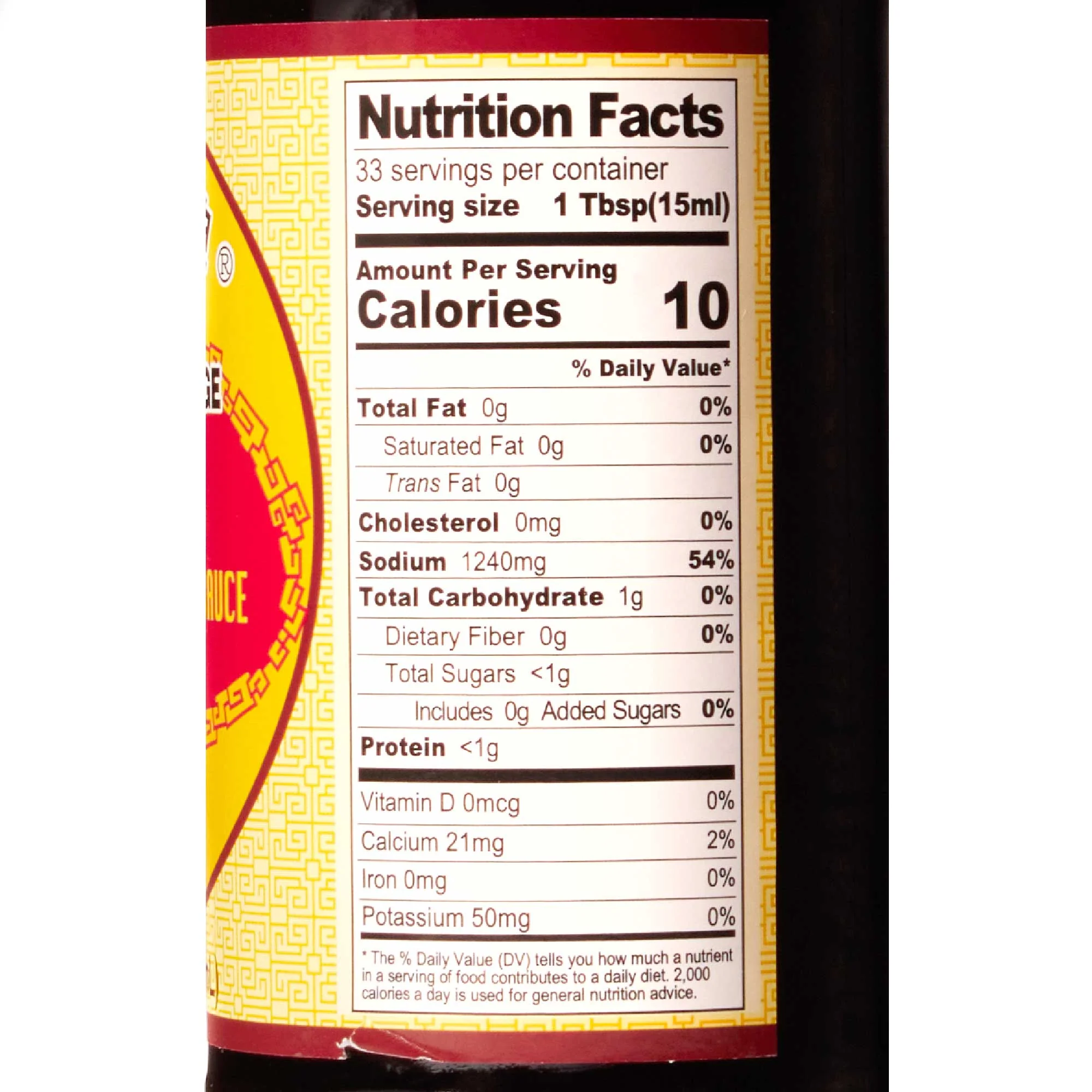 Pearl River Bridge Superior Sheng Chou Light Soy Sauce - Image 3