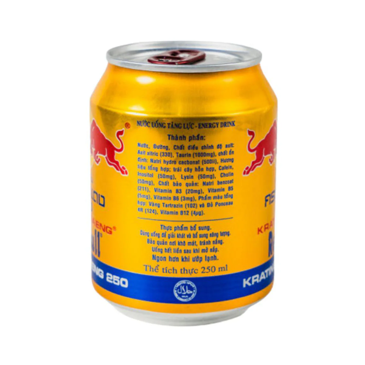 Redbull Gold Energy Drink: Original - Image 2