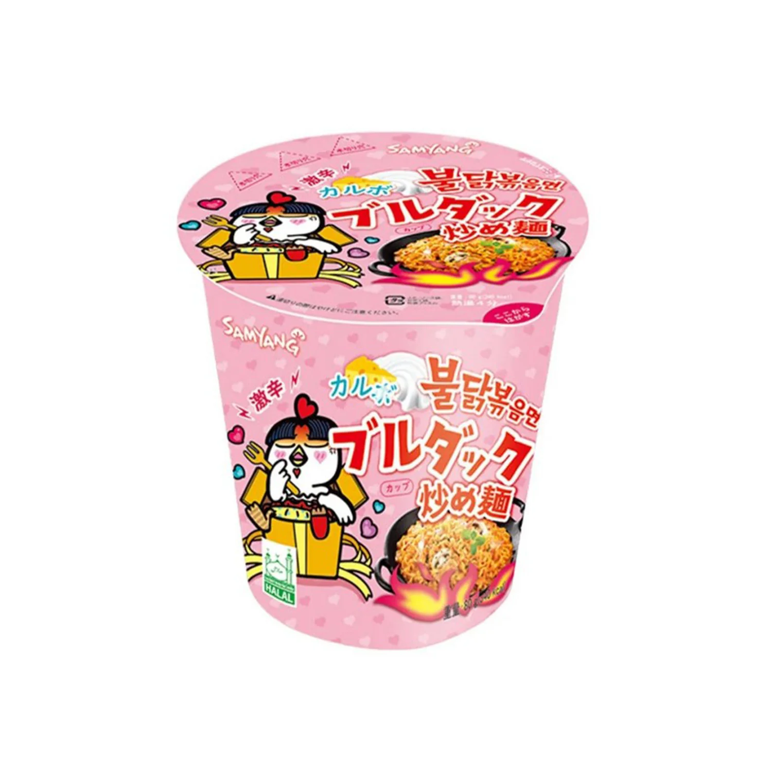 Samyang Buldak Ramen Bowl: Carbonara