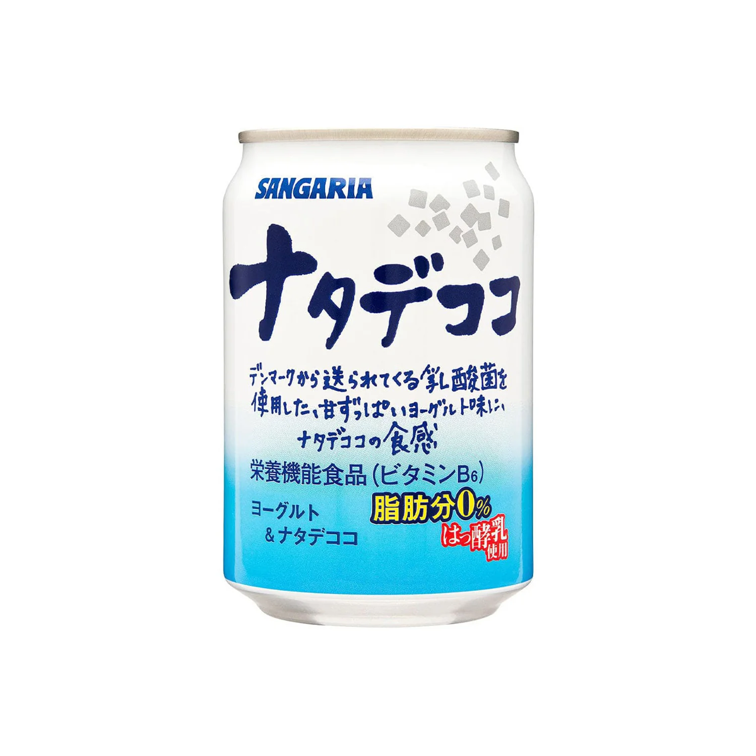 Sangaria: Nata de Coco Yogurt Drink (280g)