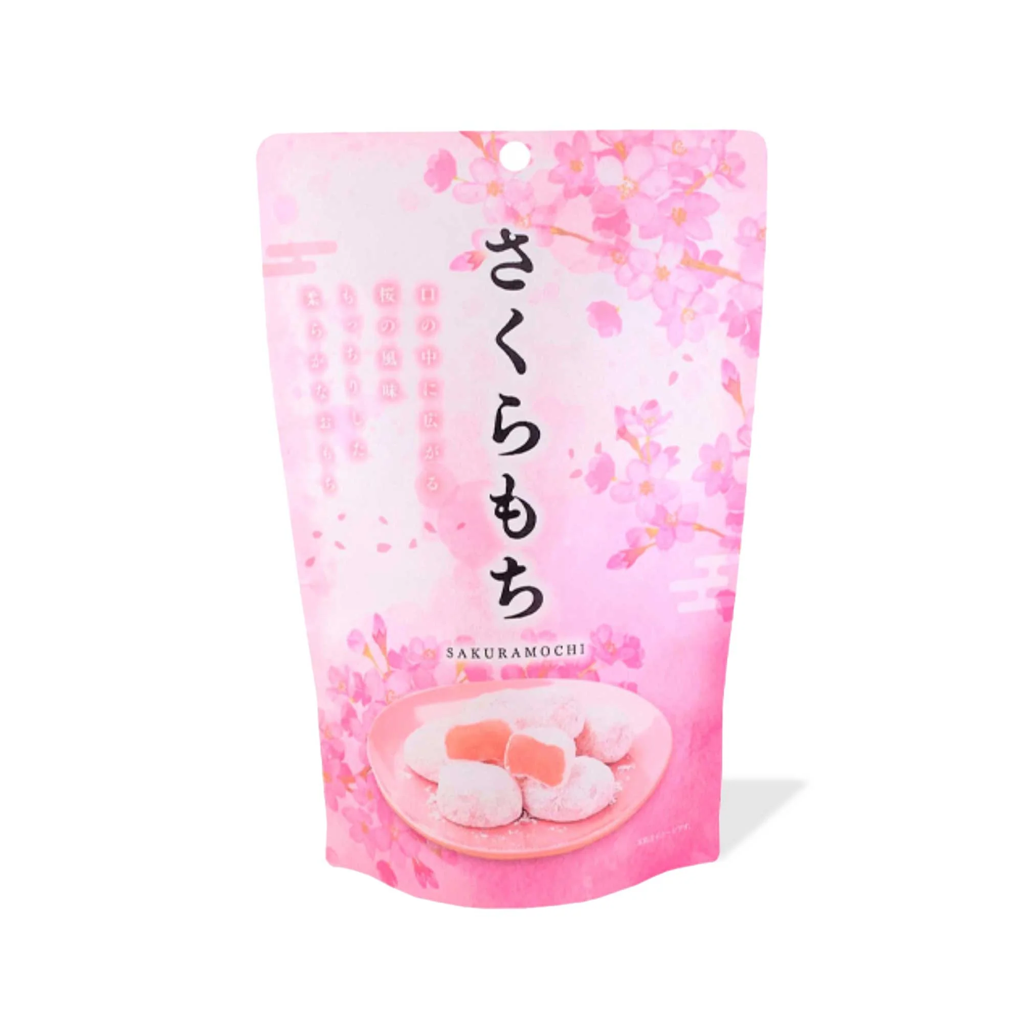 Seiki One-Bite Mochi: Sakura