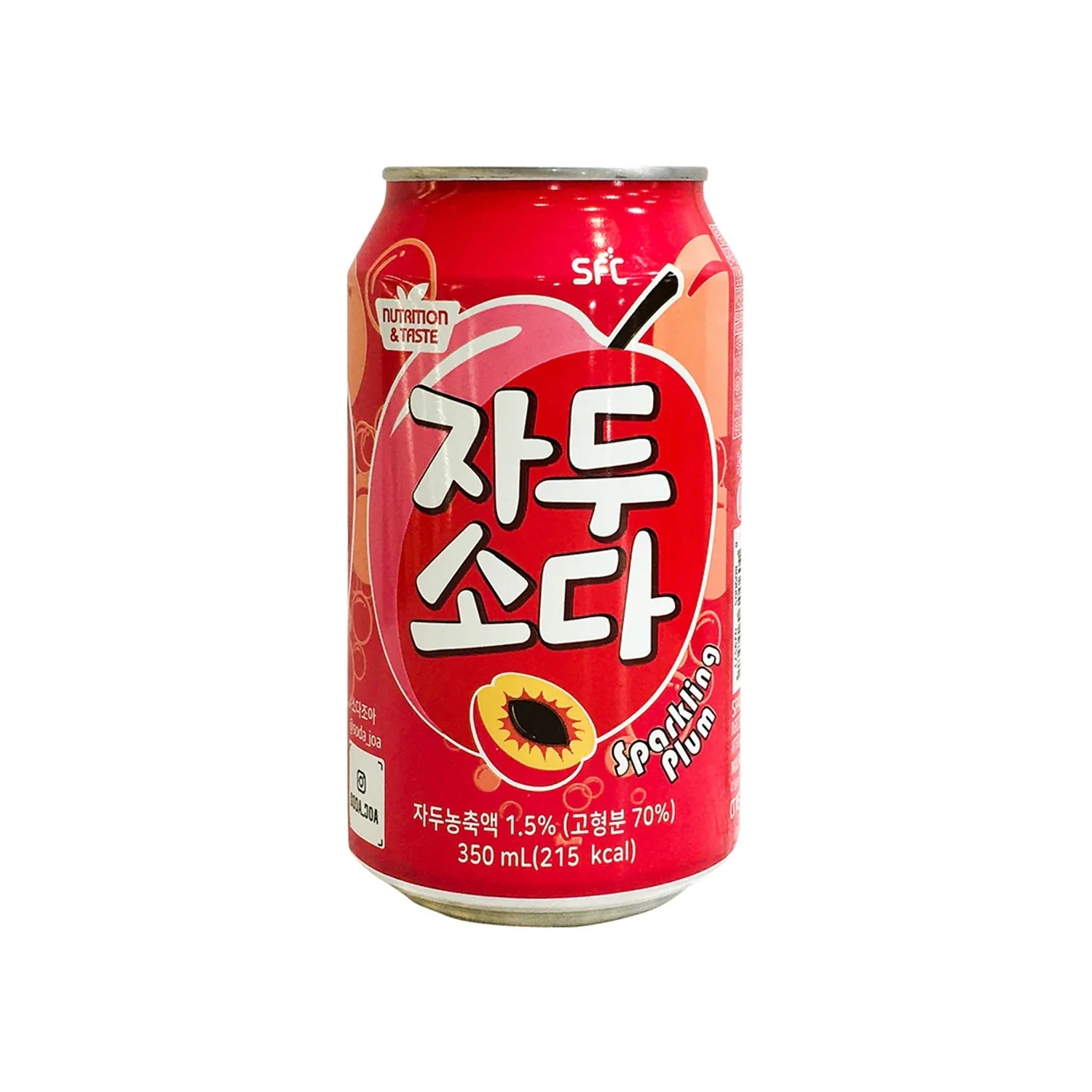 SFC Plum Soda