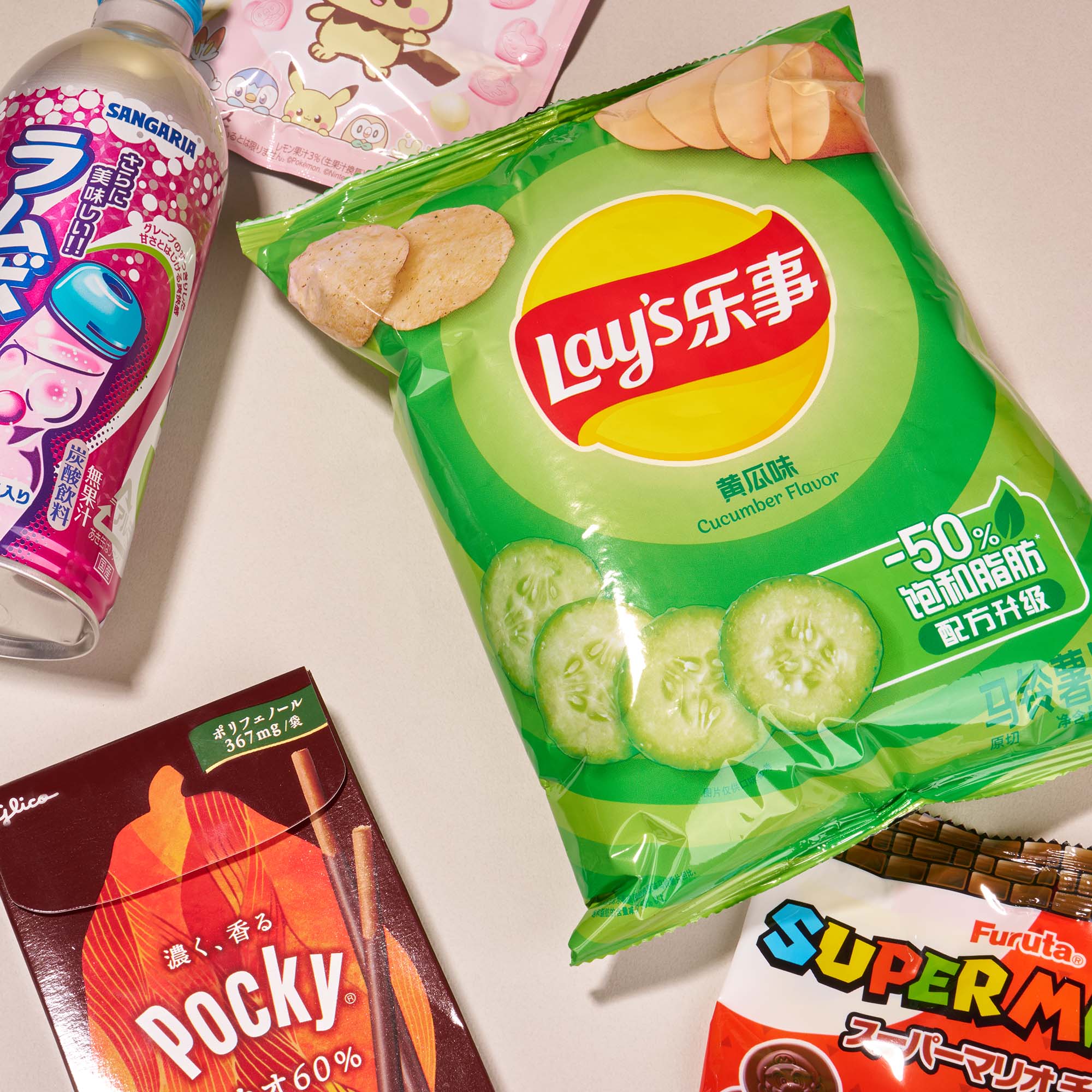 Snack Attack Lucky Bag - Image 5