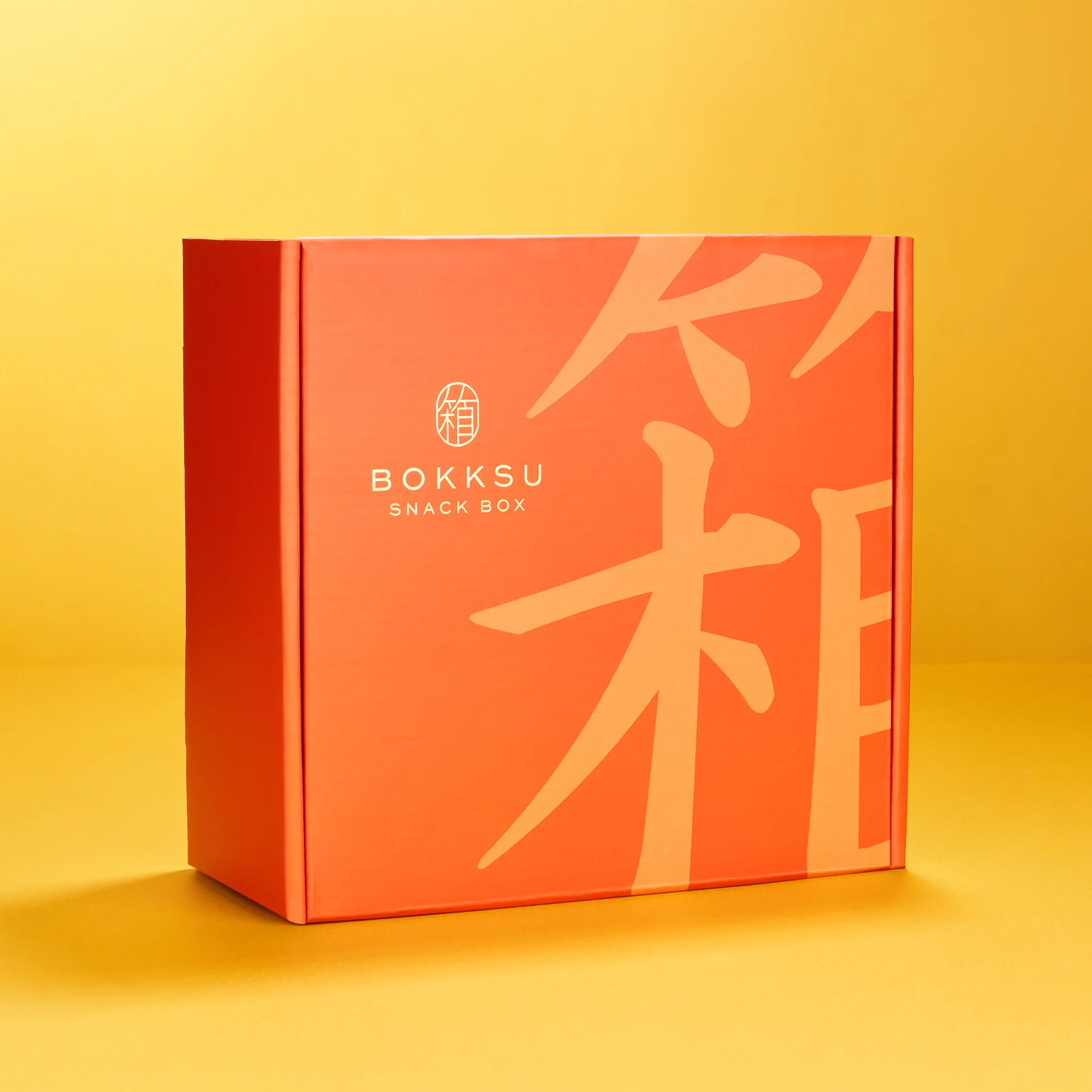The Japanese Savory Snack Box - Image 11