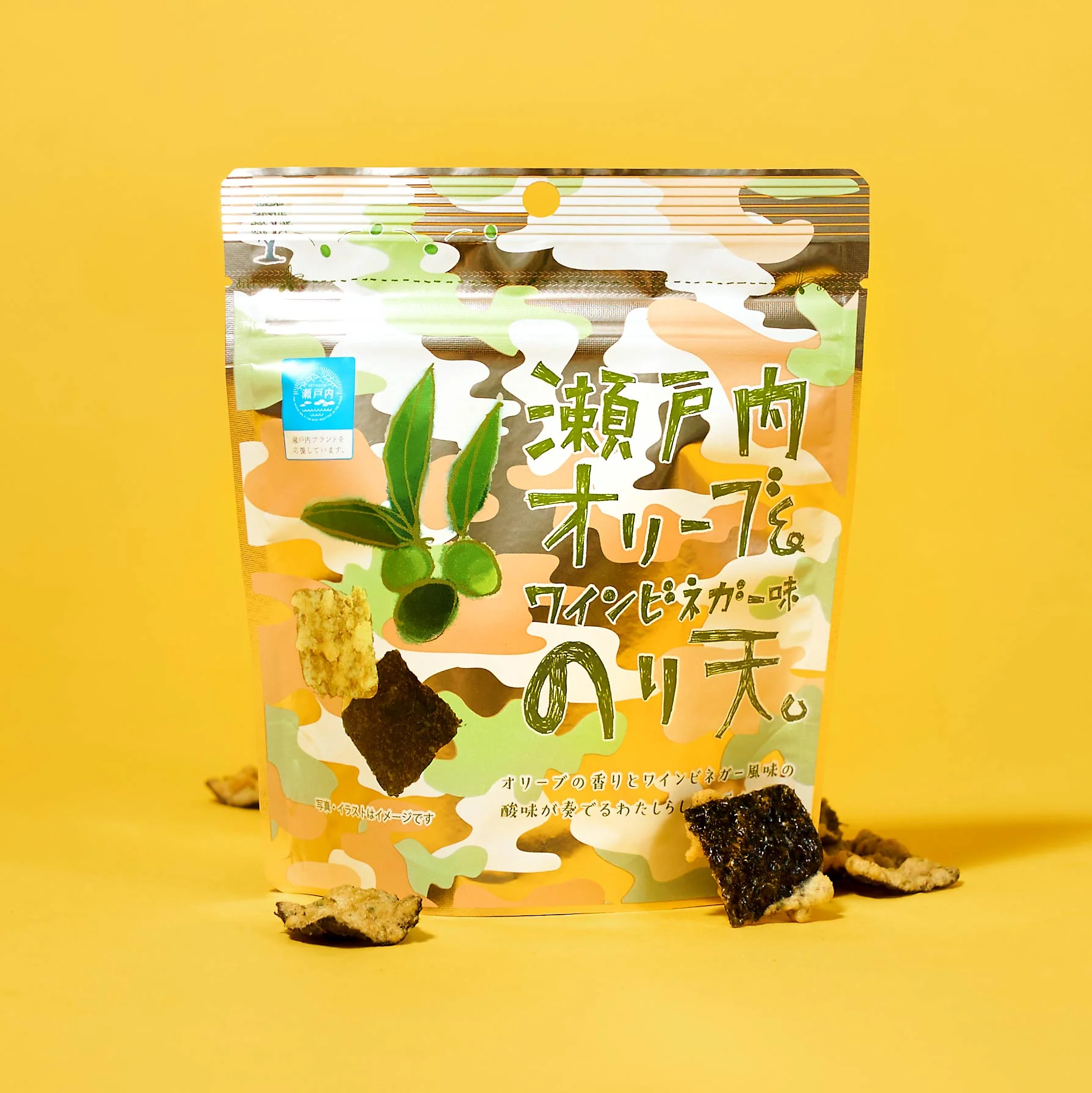 The Japanese Savory Snack Box - Image 3
