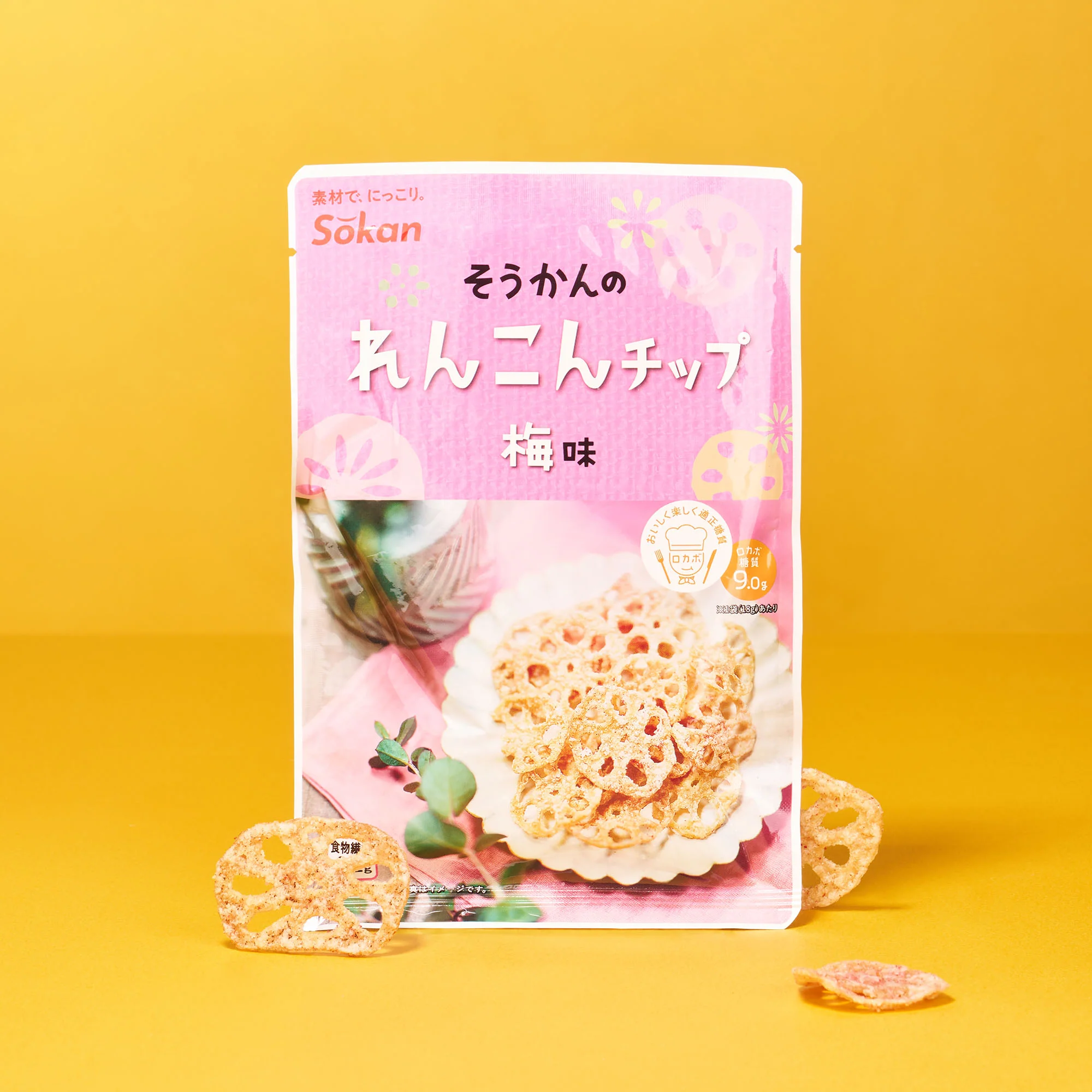 The Japanese Savory Snack Box - Image 8