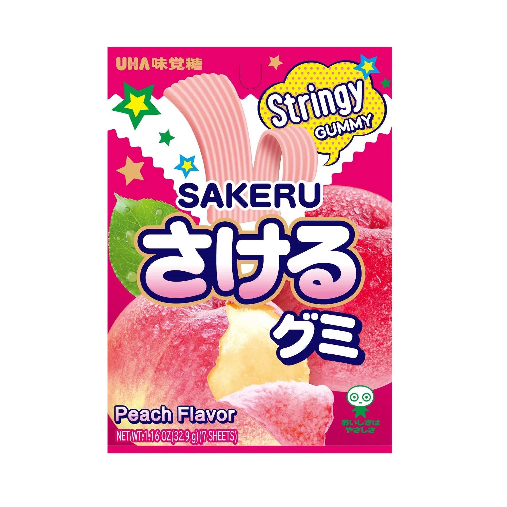 Uha Sakeru Gummy: White Peach (7 pieces)