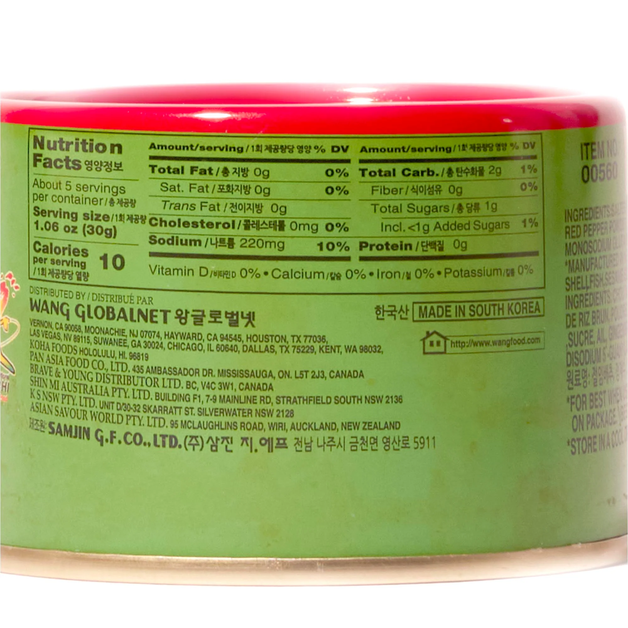 Wang Tinned Napa Cabbage Kimchi - Image 3