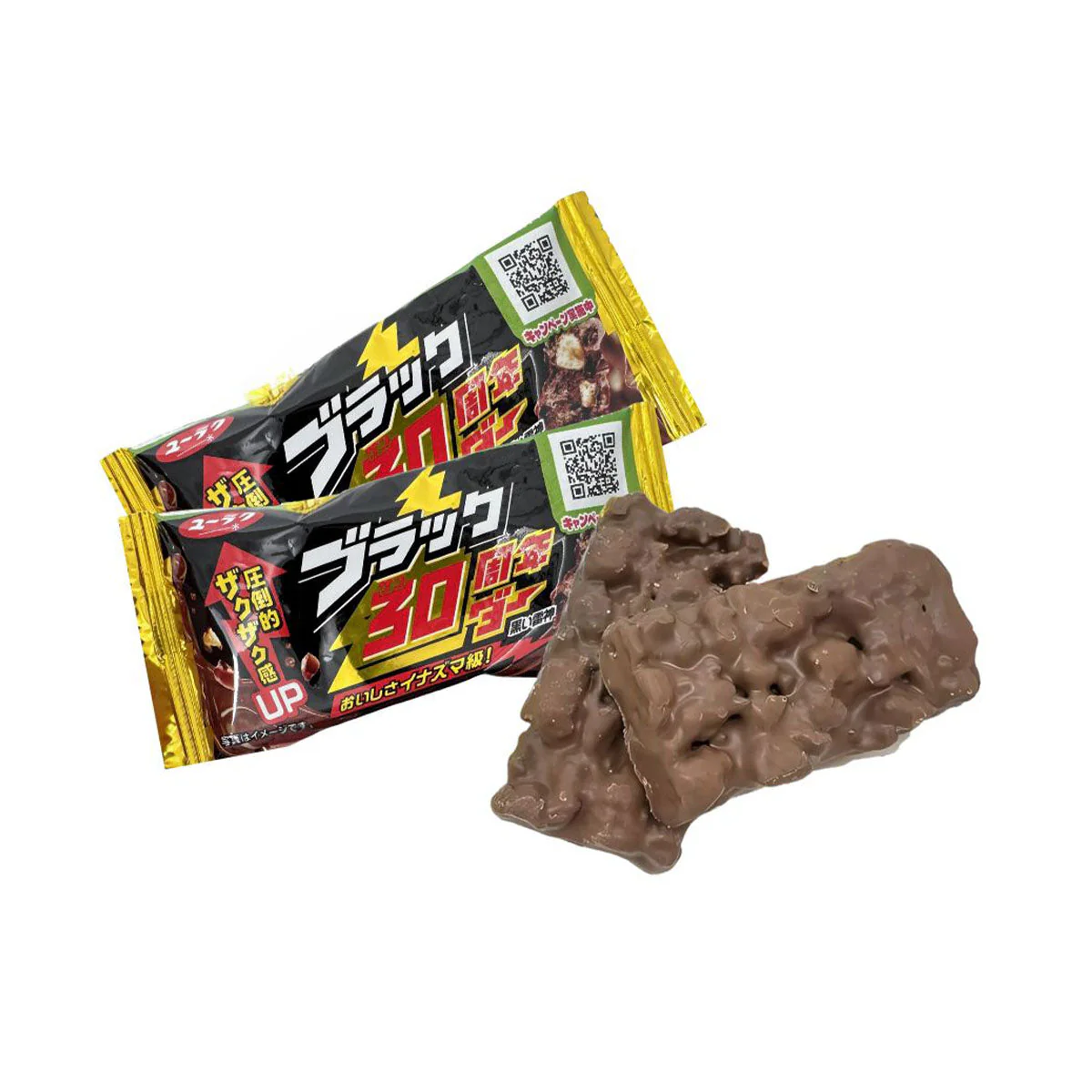 Yuraku Seika Black thunder: Chocolate (1 piece) - Image 2